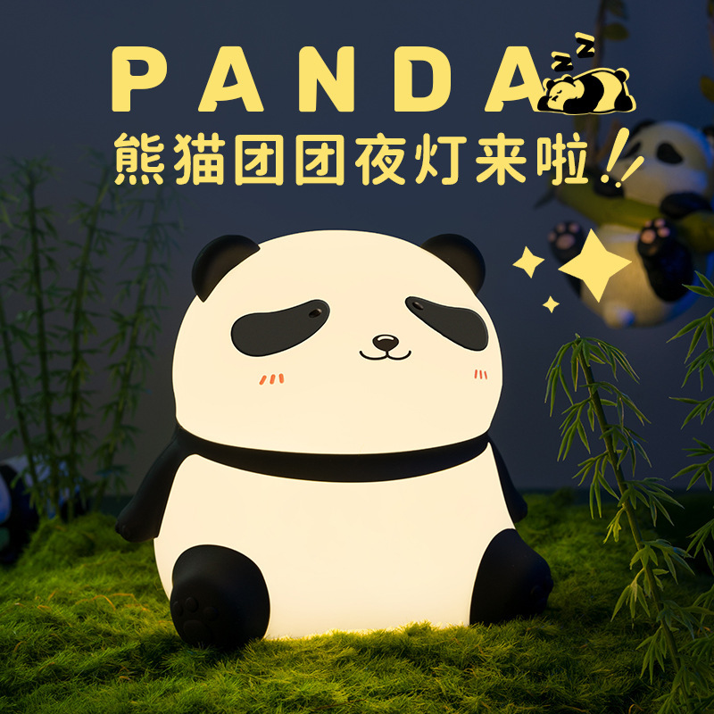 New cartoon Tuantuan Panda Night Light USB charging time turn off…