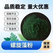 ������� ʳƷ�� �����庣��� ���w���ԭ�� �F؛���]