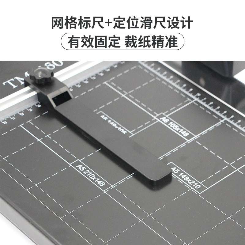 Портативная бумага для резки A4 Huitu Wenwen Роликовая резка бумаги Резка бумаги Портированная бумага Бумага Ручное скольжение на столе