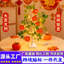 �¿����Ә�LED�ט�䴺���Ҿ��b��^�귿�g���þ��^���l����