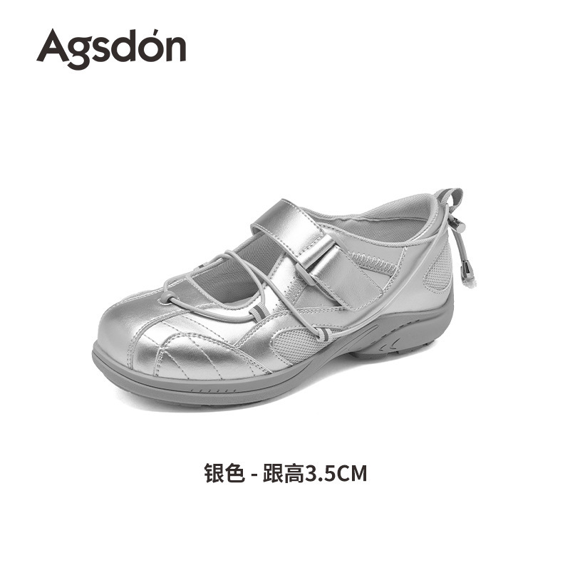 奥古狮登运动玛丽珍女鞋2025新款秋季休闲魔术贴浅口软底德训鞋子|undefined