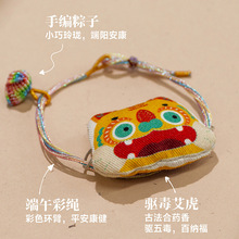 ���繝���K�ϻ����Ұ�����嶾������������ͯ�Y�������ֹ����