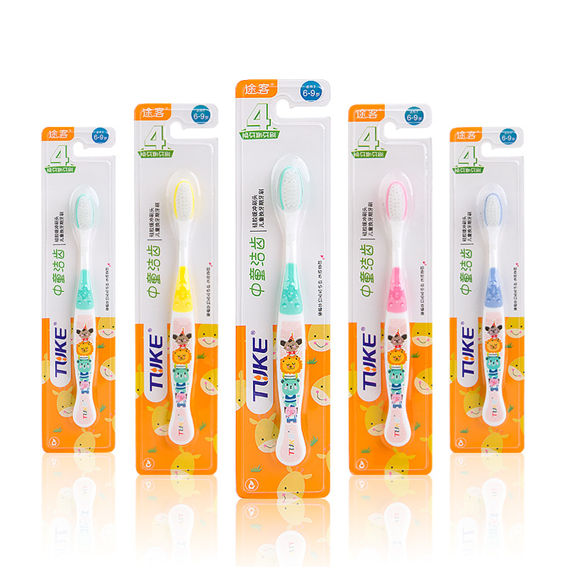 Children's Toothbrushes for Ages 3-12, Soft Bristles, Cute Cartoon Design, Individually Packaged, Household Daily Necessities, Wholesale by Manufacturer, Gum Protection