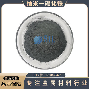 �{��һ���FFeB�߼�һ���F��ĩCAS̖��12006-84-7��У���Ќ��
