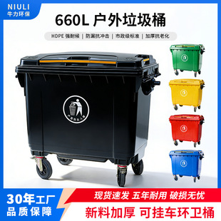 660L�Ӻ����h�l����Ͱ���⎧݆�ɒ�܇����������������l�ֱ�
