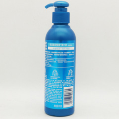 Meihao Hydrating Nourishing Constant Curl Elasticizing Essence 200g Wholesale, One Piece Dropshipping