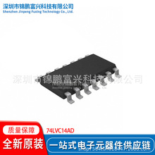 74LVC14AD �����·IC ȫ��ԭ�b�F؛