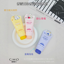 ��ѩ�m���㝙��˪ϵ��ˮ��͸��ˮ������ˮ�B�z���ۻ��o��˪100ml