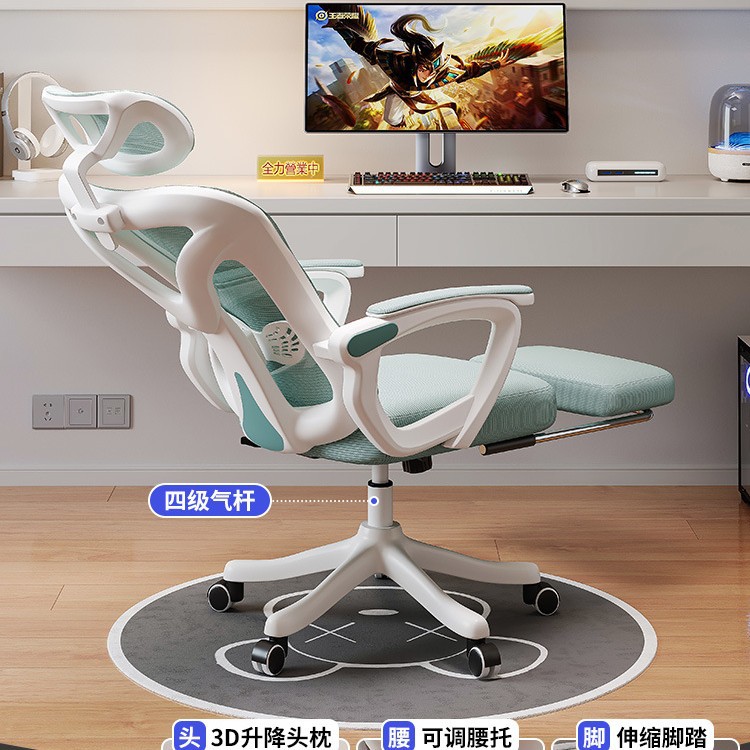 silla ergonómica reclinable silla de computadora de larga duración silla giratoria de respaldo para el hogar silla de oficina de deportes electrónicos dormitorio