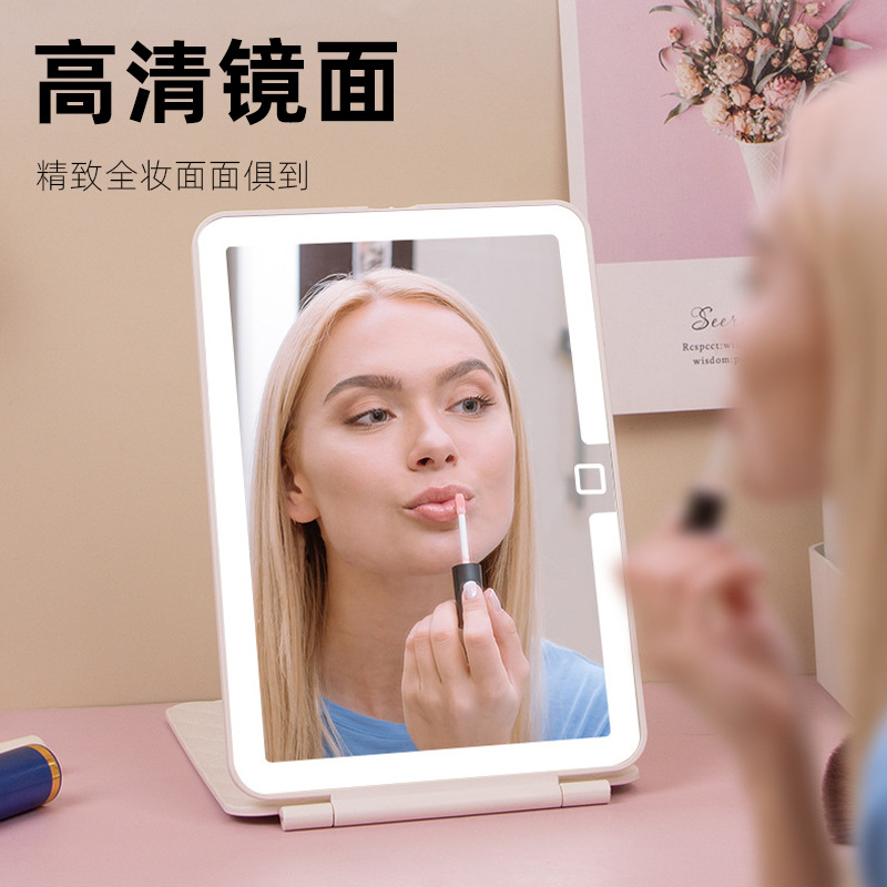 Espejo de maquillaje led con luz, escritorio de viaje plegable portátil, dormitorio, espejo para el hogar, espejo de maquillaje inteligente
