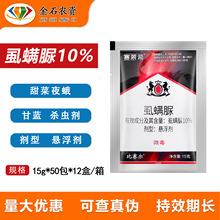 ِĽϣ10%ʭ�\�� ���{���ҹ��ʯ������������������rș���x��