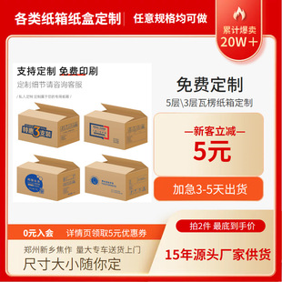 ���䶨������ߴ���f�l؛����b���мӺ���Ӳ����������f�ж���