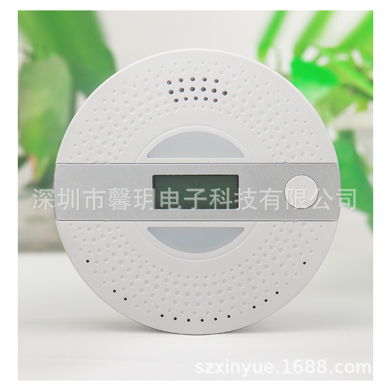 复合型报警器详情_10