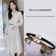 ������ Ů�͹���ȹ�Ӵ���ë�����b�ٴ��������s��ɫ�� Ůʿ������