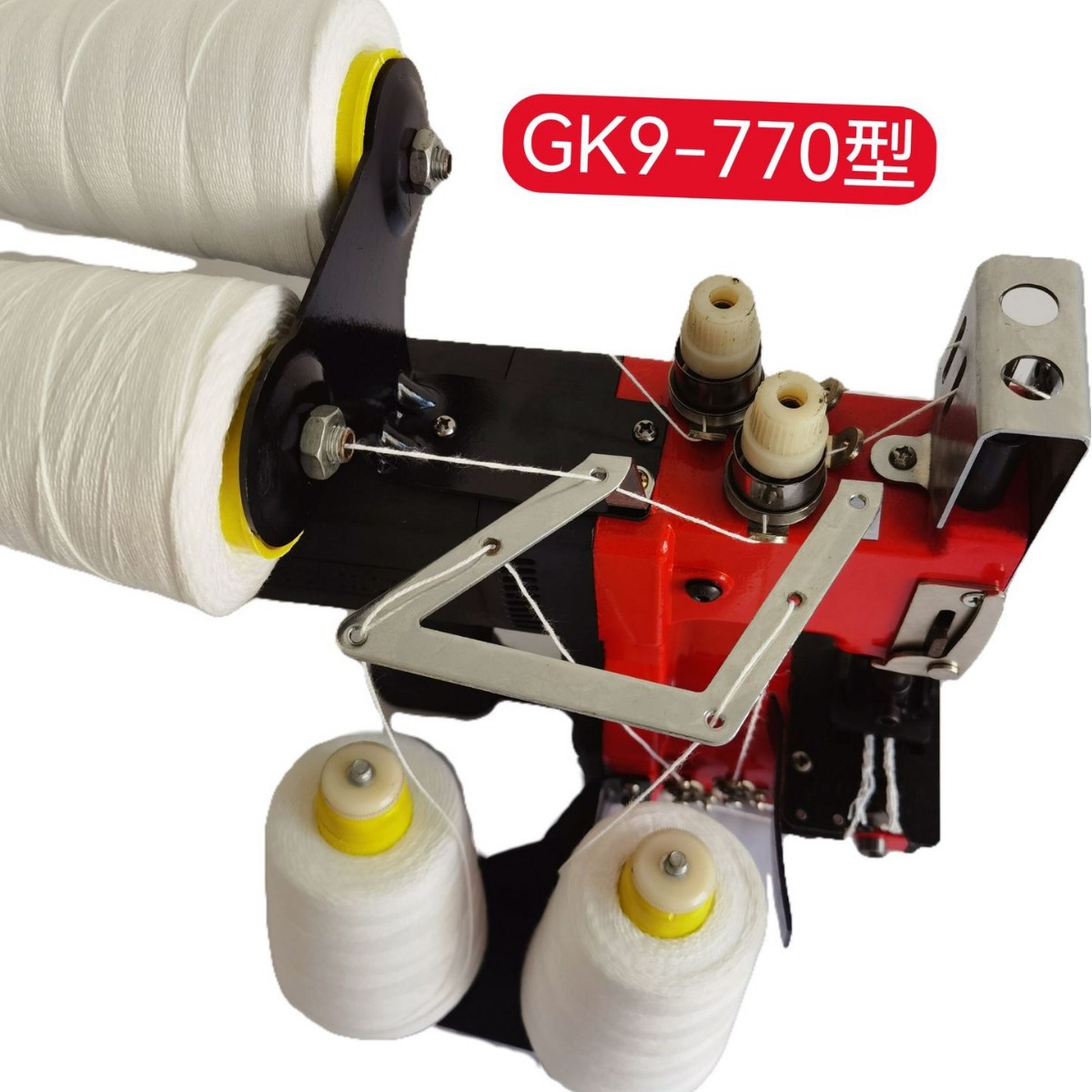 Shuangniu GK9 - 770 doble aguja cuatro hilos doble cadena de punto bolsa de tejido doméstica máquina de empaque y sellado