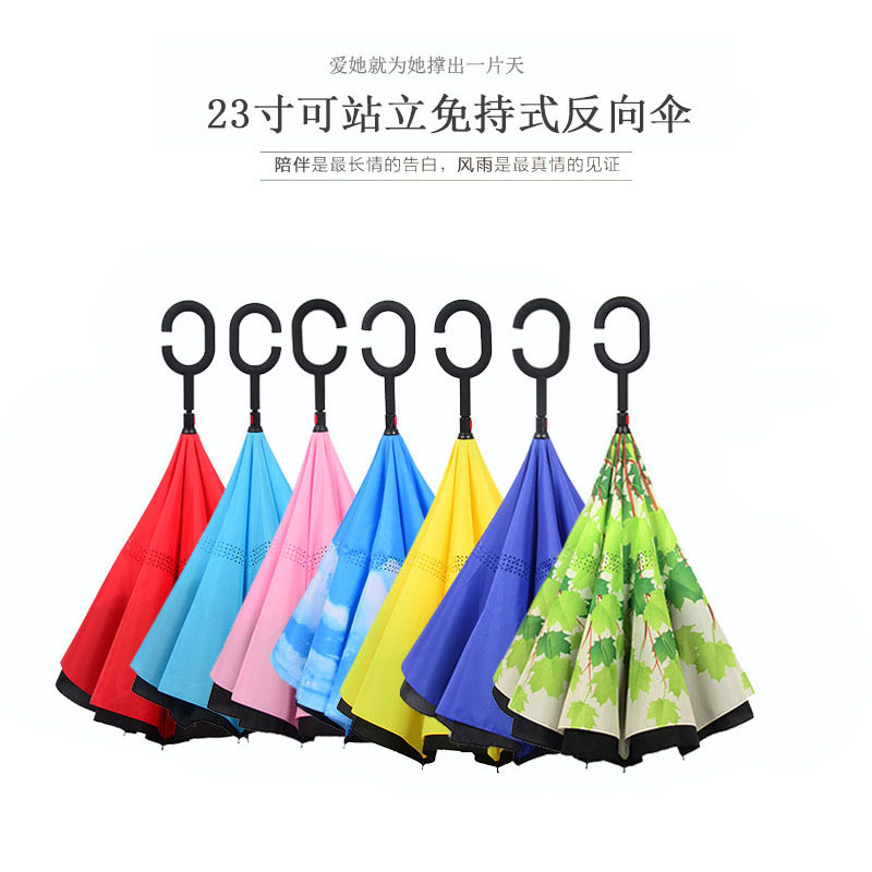 Mayorista mano larga paraguas inverso personalizado paraguas retráctiles para automóviles tipo C paraguas inverso manos libres paraguas de doble capa