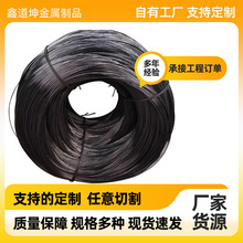 �����˻�ܛ�F�z��ε�̼䓽z �ֹ���ˇƷ�z8-22̖���˻�z����z