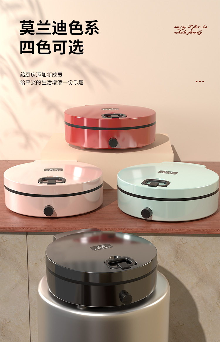 详情页_14