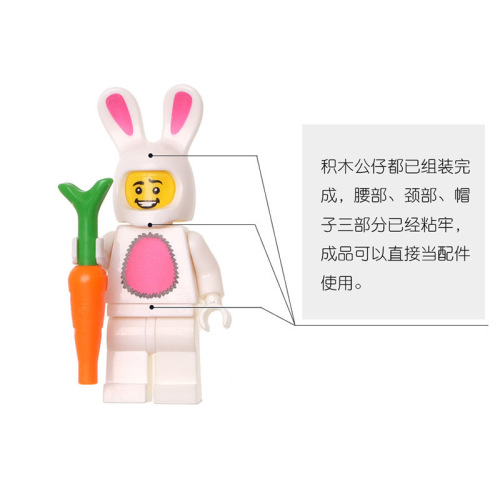 Creative cute building blocks keychain ring chain pendant US team Buzz Unicorn foreign trade gift small pendant wholesale