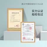 Сертификат инспекции судов CCS, защищенная от взрывозащищенного спасания спасания спасательной куртки.