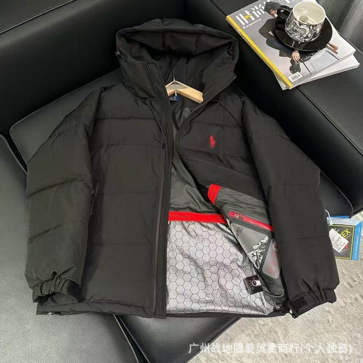 뉴 그래핀 블랙