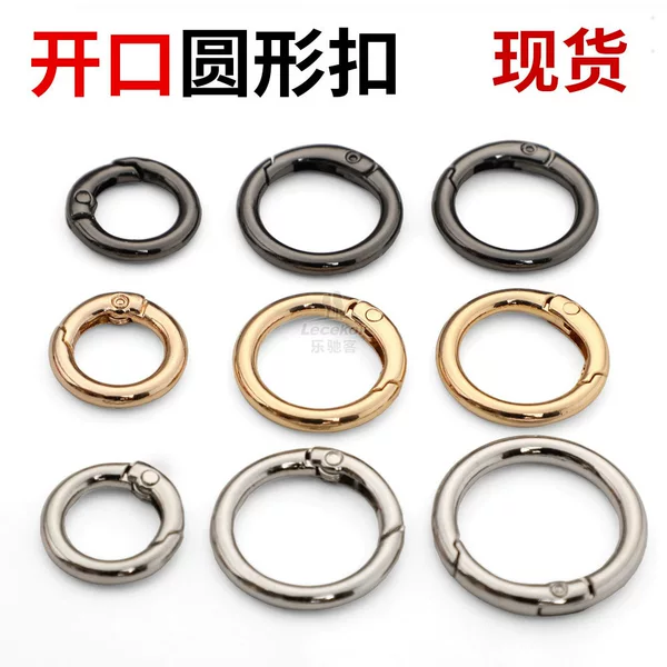 Metal Spring Ring Open Ring Key Ring Zinc Alloy Round Buckle Spring Buckle Keychain Luggage Accessories Lechike
