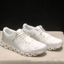 ����ЬOn���ܲ�ЬCloud 6 ͽ��ԽҰ����Ӗ���p����Ů��͸�����e
