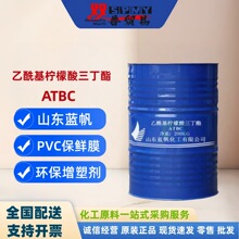 �{��ATBC ���������������� �h�����܄� ��ͯ������ӄ�