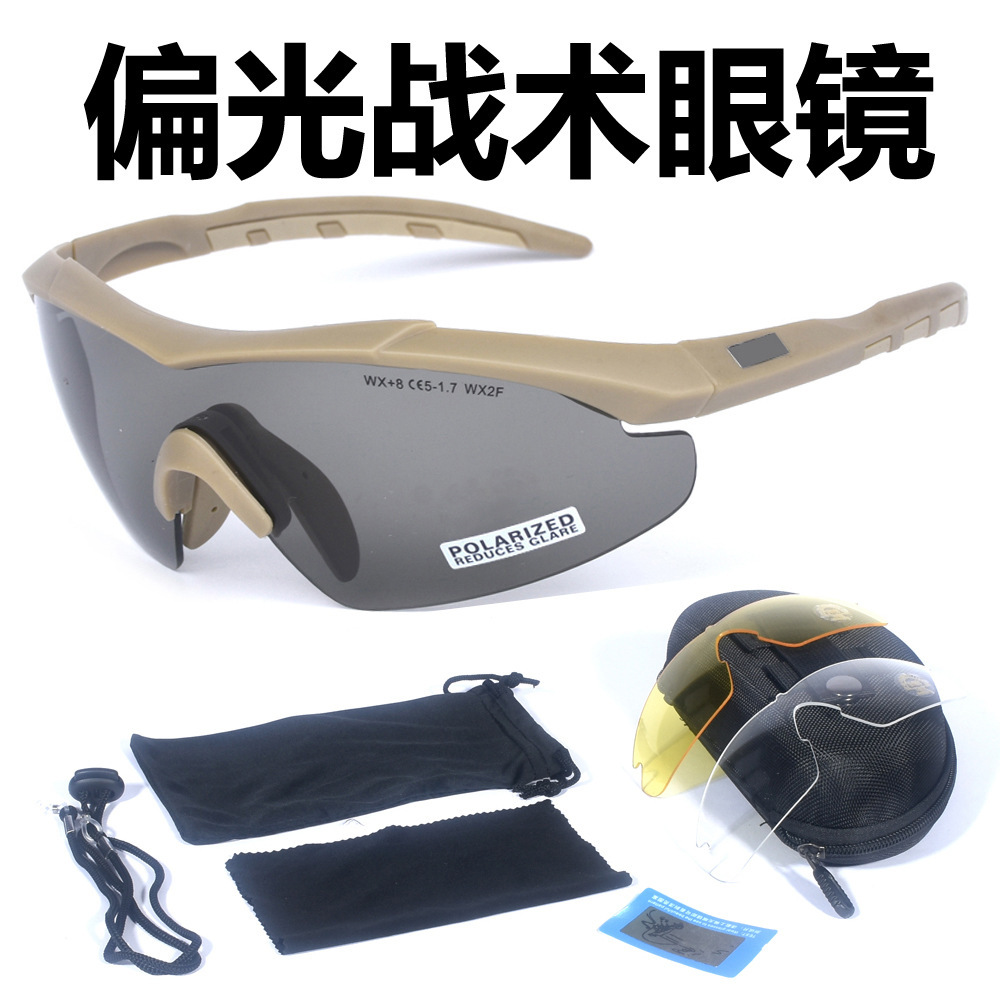 Gafas Tácticas de Protección Polarizadas de Policarbonato para Tiro y Juegos CS