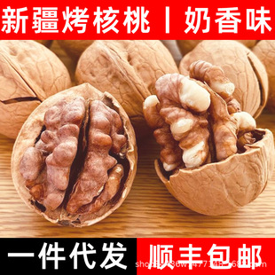 �½�����������ζһ�����l��S���]�����ׄ�������ҹ���M��ʳ