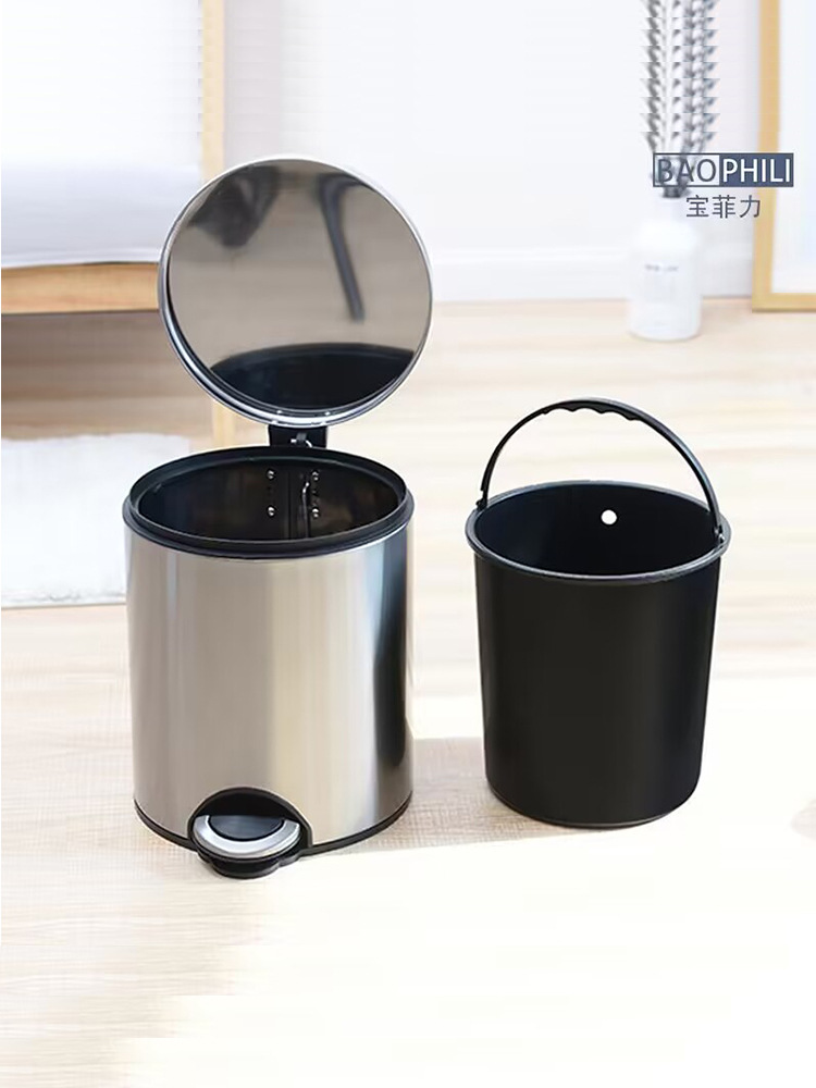 Bote de basura de acero inoxidable tipo pedal, sala de estar doméstica, dormitorio, cocina linda, baño, pie creativo, grande con tapa