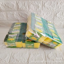 {׺ddٝ 坍ˢNϴ벼ˢˢ úd