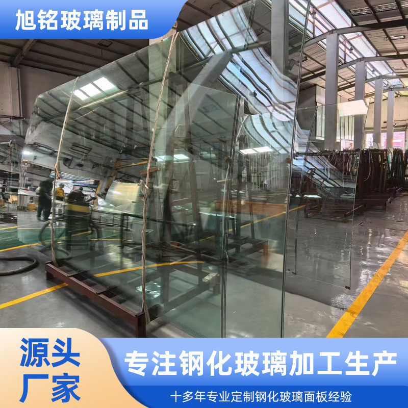 Extra Large Hollow Tempered Glass Deep Processing Edge Grinding Special-Shaped Screen Printing Glass Ultra-White Transparent Architectural Glass Customization