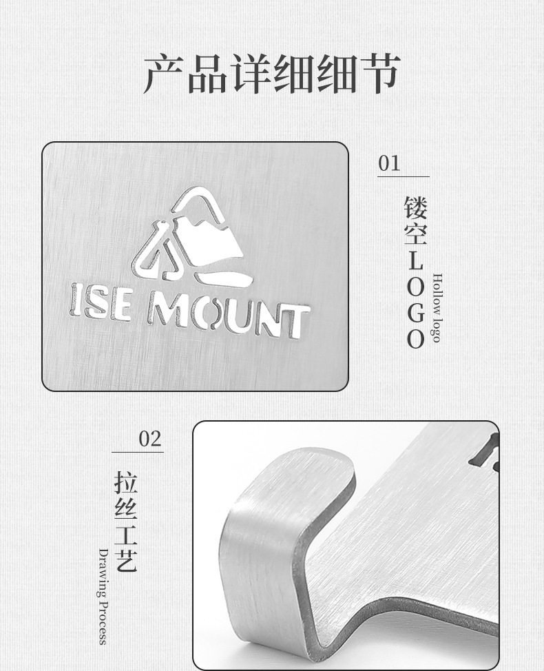 详情页_12.jpg