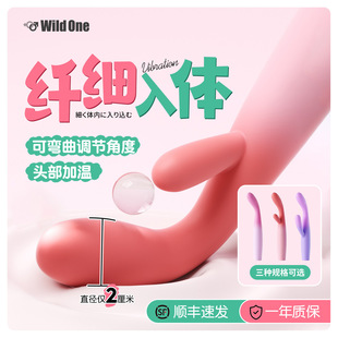 WildOne �۳�sweetie���Ӱ��⳱��Ů����ο����Ħ��������Ʒ72/��