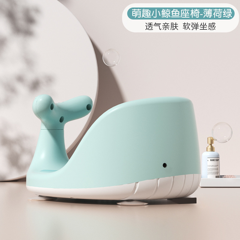 Ӥ��ϴ��ԡ�������б���ԡ��ԡ���з���ԡ����ԡ��ϴ��ʷ���ԡ��