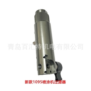 �����695 795 1095 7900�߉��o�⇊�T�C����^�V���Vо��