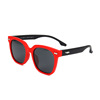 Children's silica gel sunglasses suitable for men and women, fashionable sun protection cream, glasses, new collection, UF-protection, wholesale