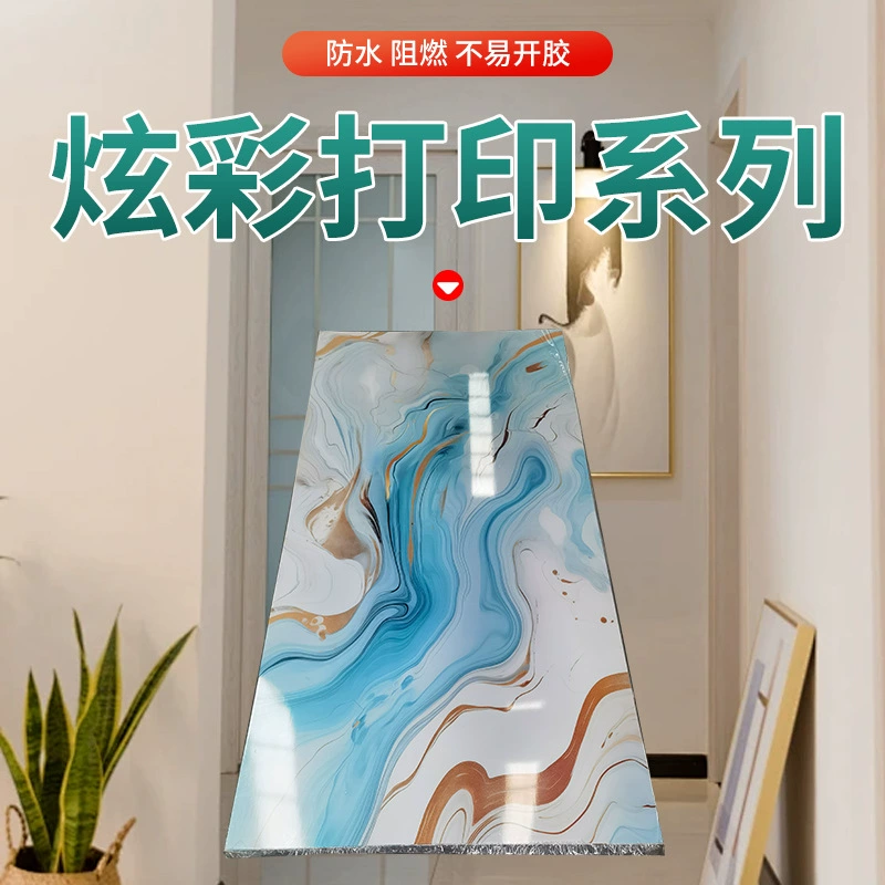 Производитель поставка uvp панель гостиная кино фон стены бескрашенный обшивка панелей инженерный отель декоративная доска пвх доска оптом