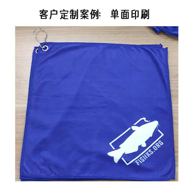 高爾夫毛巾印花logo登山扣毛巾超細纖維熱轉印拉力集會毛巾定製