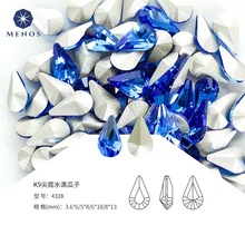 Դ�^�S��K9���ˮ�ι���ˮ�DIY�Ʒ�����ɫ���W��������l���W