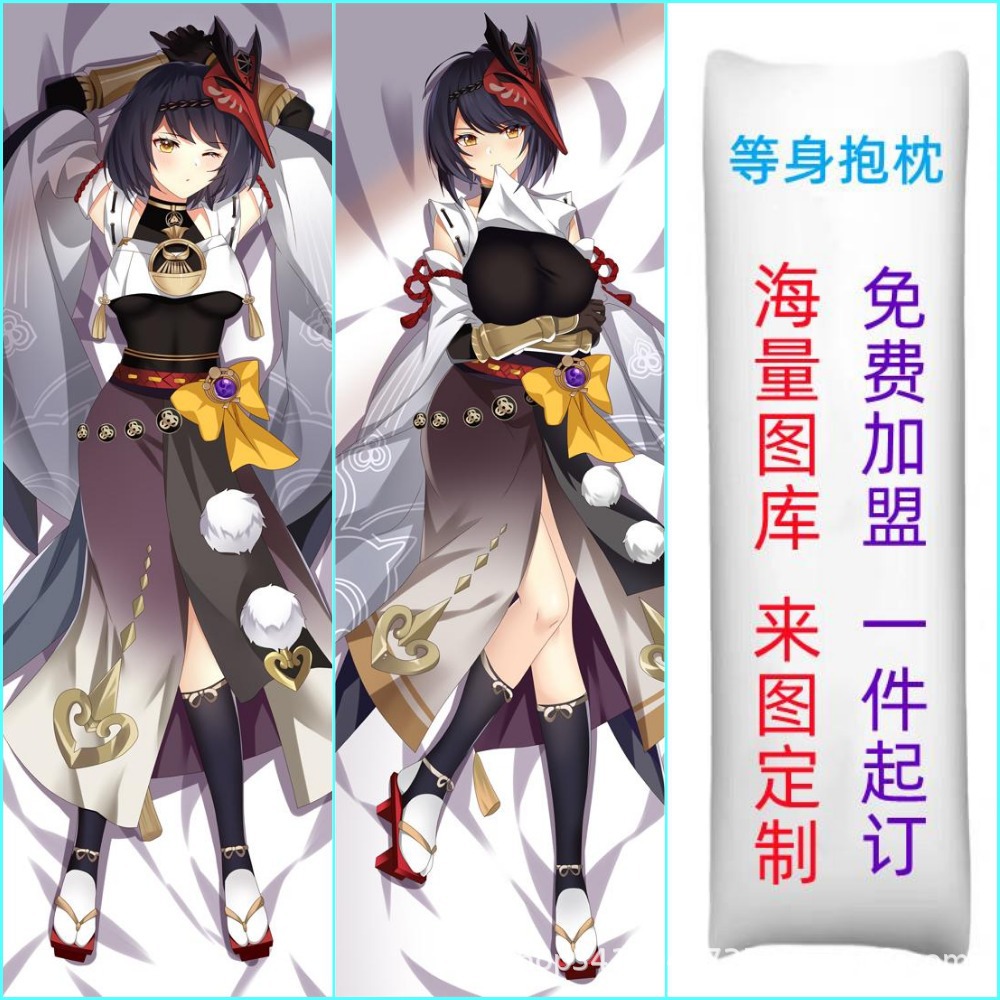 Anime Dzīves Izmēra Spilvena Vāks - Genshin Kujo Sara Tēma Garais Spilvens Vairumtirdzniecībai