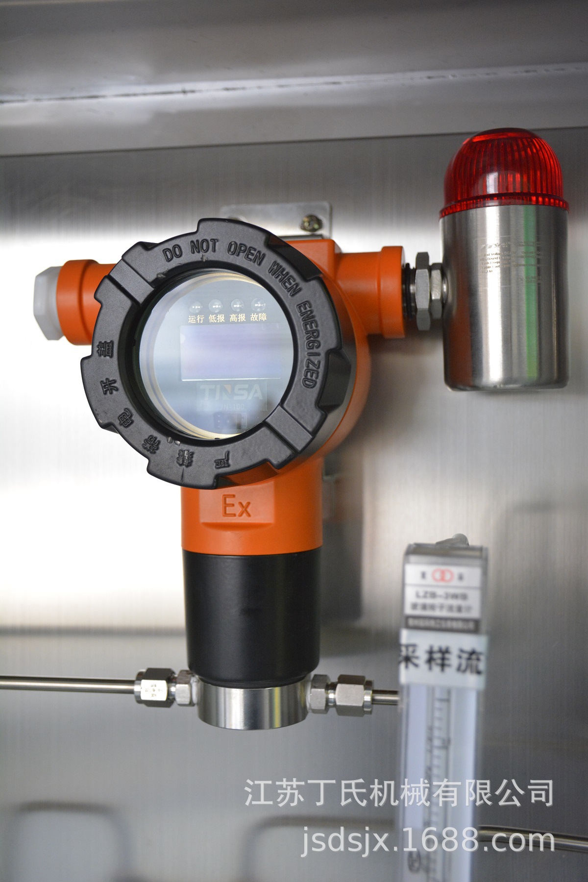 氧含量在线监测系统 监测联动系统 检测系统安全可靠监测稳定性好