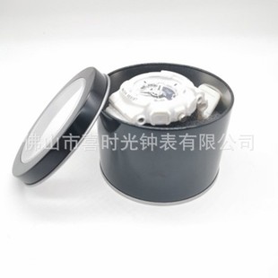 Factory wholesale explosions watch box packaging box jewelry box heaven and earth cover watch box carton skylight iron box