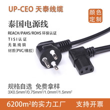 �S�ҹ���̩�����^�Դ�� ̩�����厧���iƷ��β ÷��β���L��