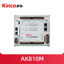 Kinco����AK810ϵ�б�ƽʽ������PLC����AGV/AMR�����w���С���g