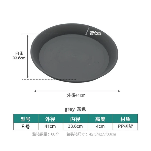 No. 8 gray
