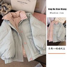 Y6U�n��r���p�洩��yײɫ�޷�����Ů2024�����¿�ٴů����