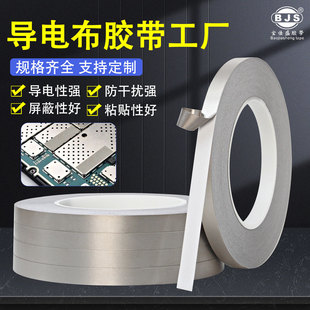 ƽ�y��늲��z�����p�汳�z��ճ��ݗ�俹emi�ɔ_늴����η��o��N