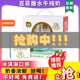 �ٷ���ˮţ��������}�̰���ƏV���ٷ��Ұ��ҷƃ�ͯ��ţ����Ş��